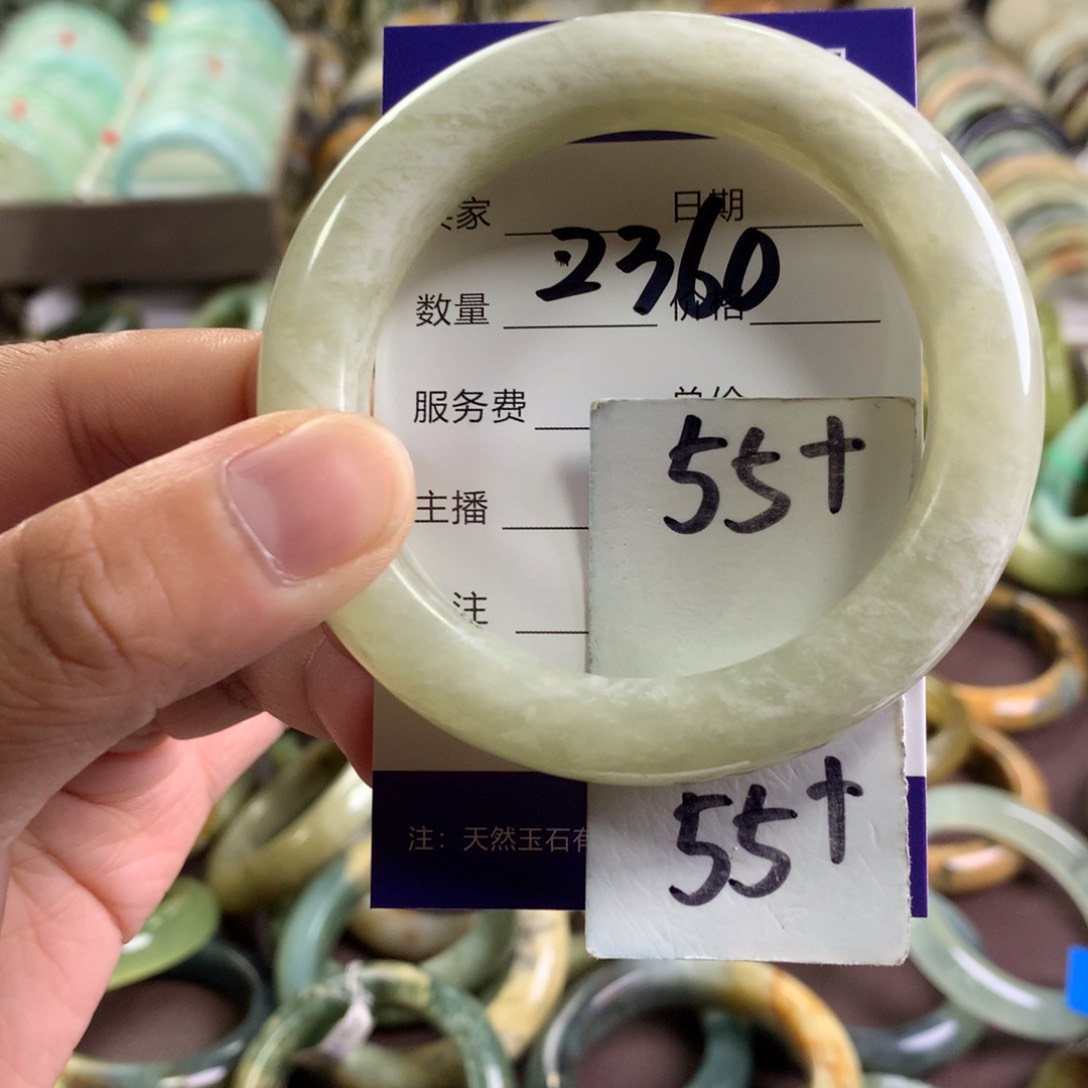 蛇纹石玉未镶嵌手镯2360