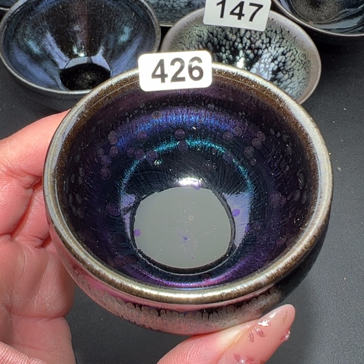 茶盏426 建窑建盏…………微瑕