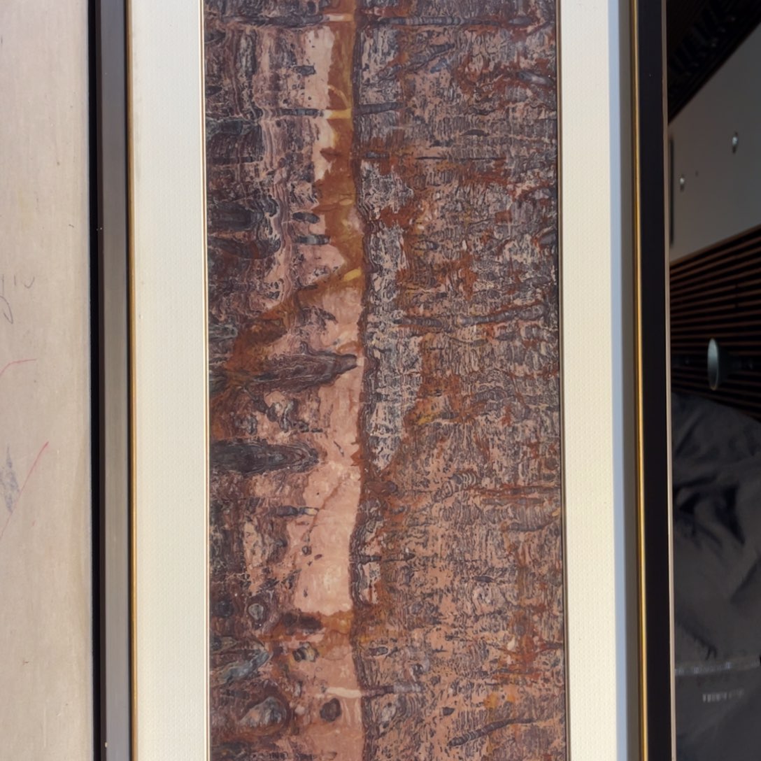 彩石72/38 三峡清江画面石