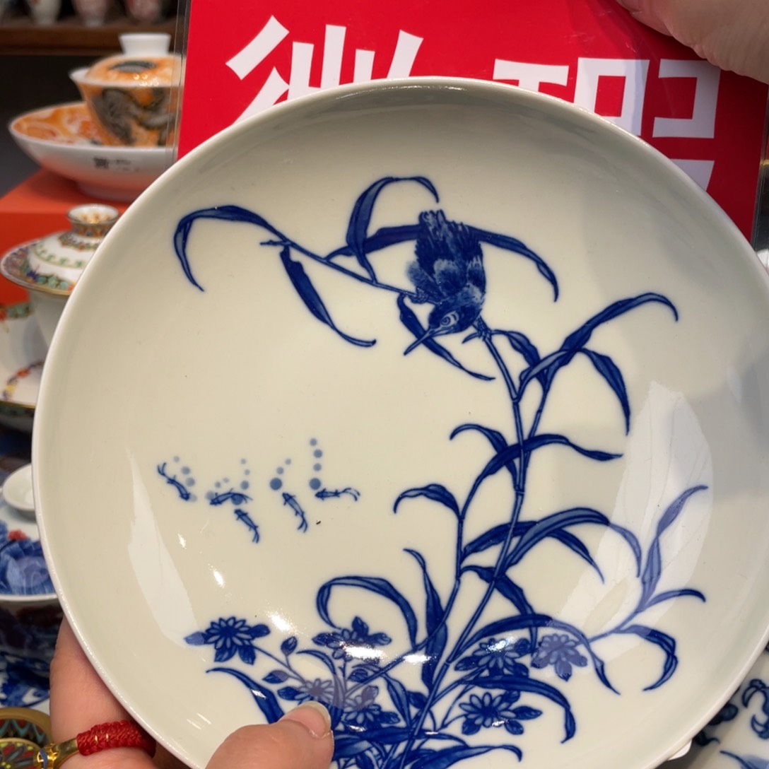 景德镇景德镇瓷器鉴定证书