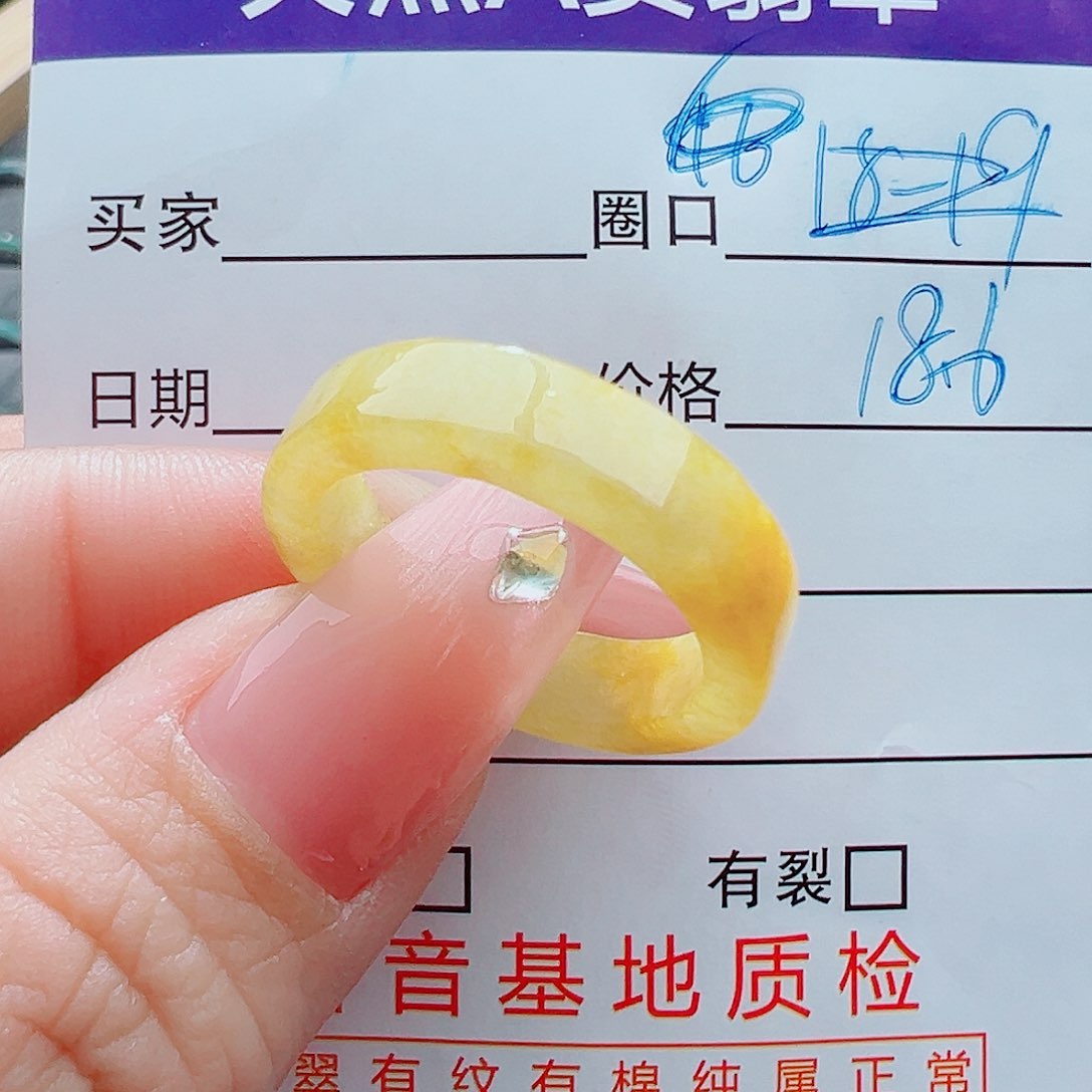 未镶嵌戒圈翡翠桃**?戒圈