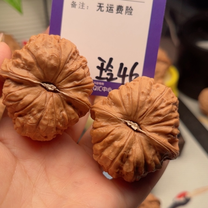 吊坠文玩核桃^**?文玩核桃46