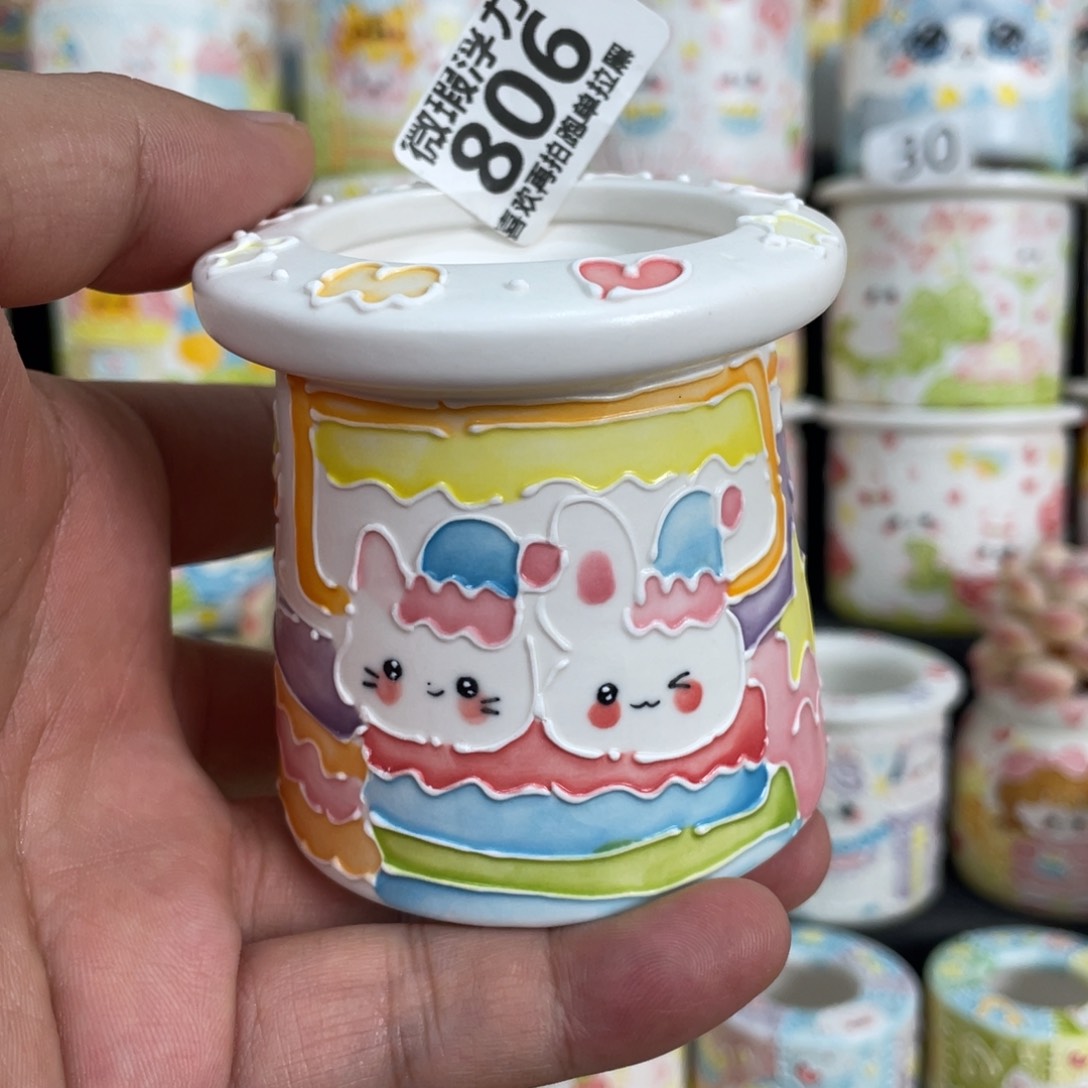 806小嘟嘟嘟嘟嘟嘟
