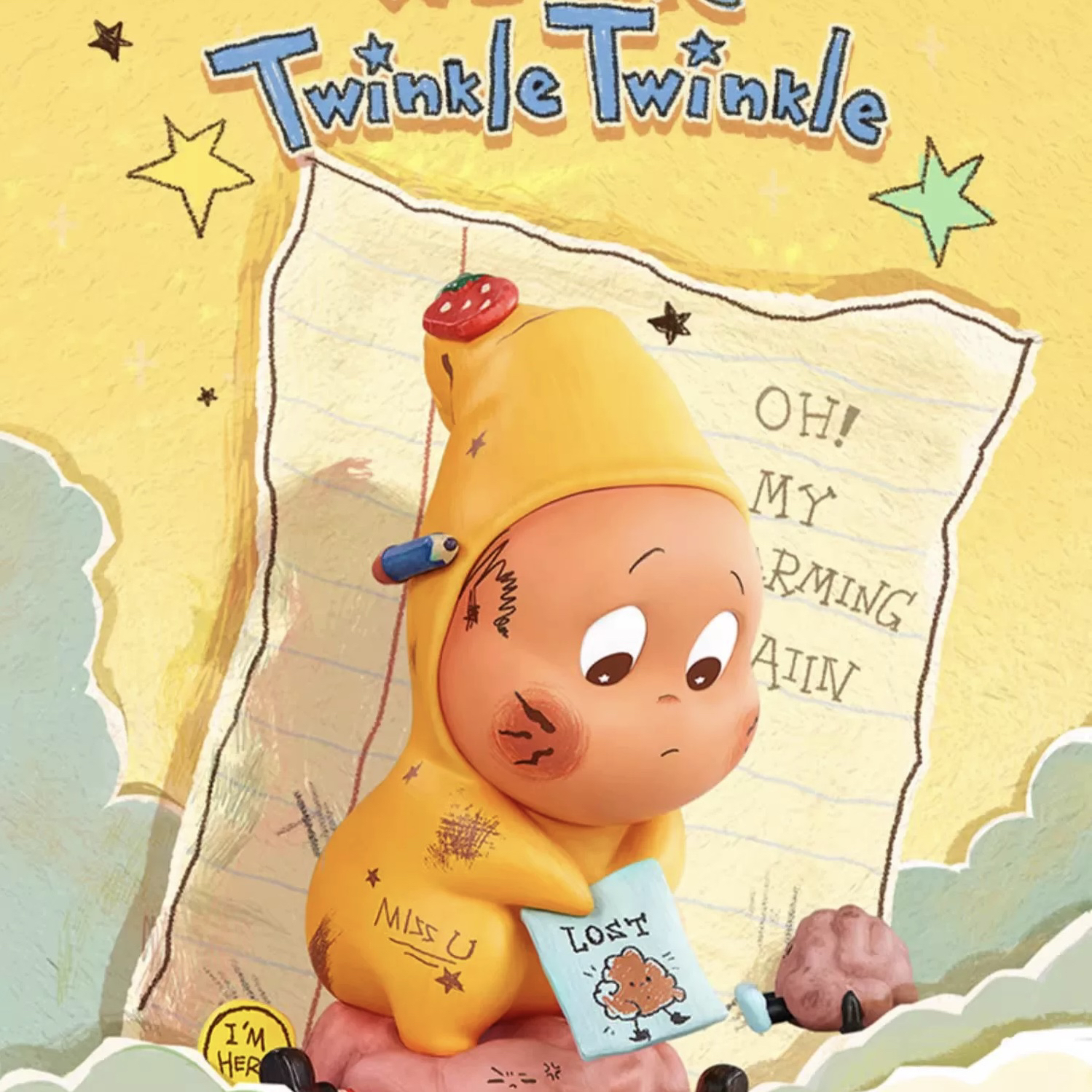 【拆盒】我们都是星星人系列手办盲盒潮玩