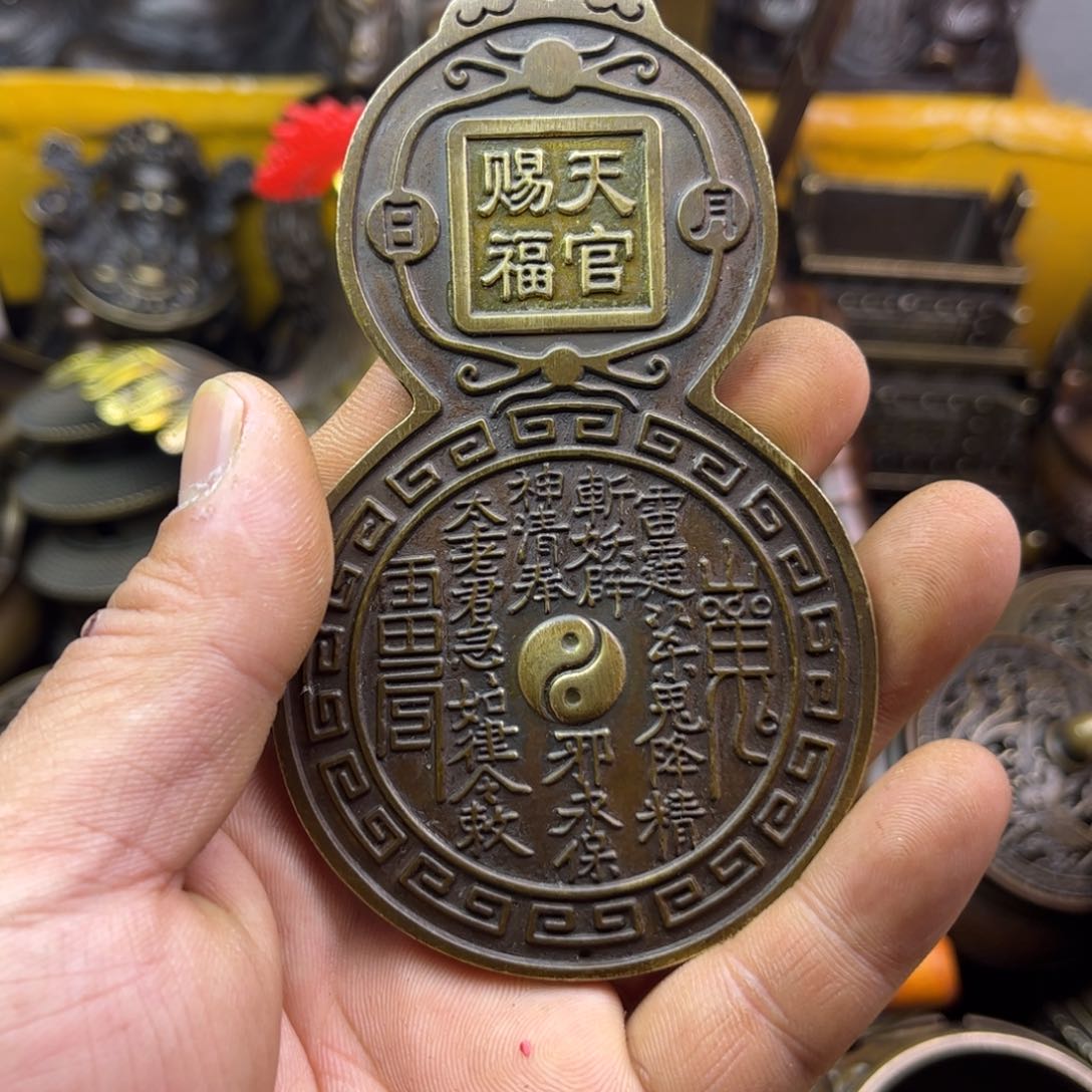 铜器铜器铜器铜器！