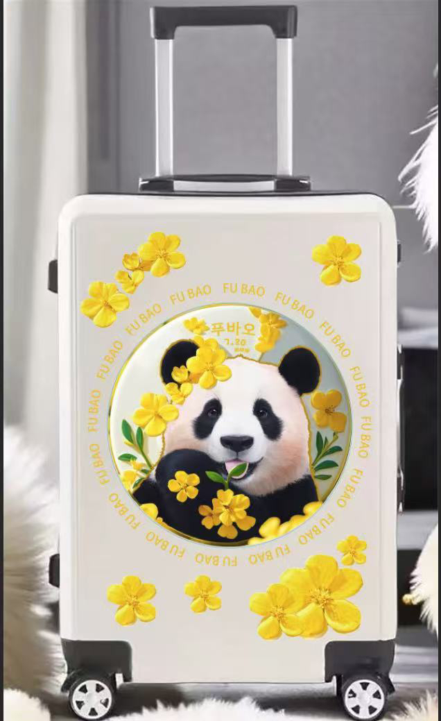 福宝油菜花定制拉杆箱