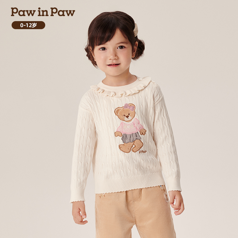PawinPaw卡通小熊童装秋冬女童女宝圆领毛衣软糯上衣