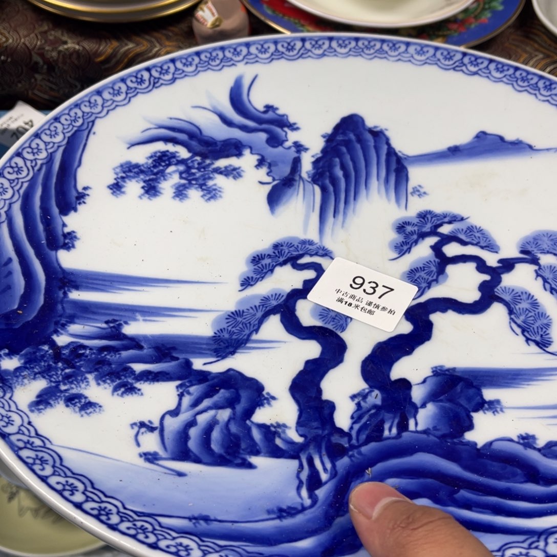 一***@瓷片Aaaaaaaaaaaaa937