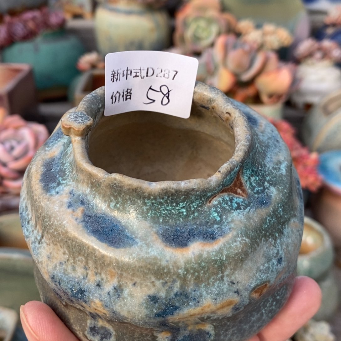 粗砂花盆1987盆新中式287