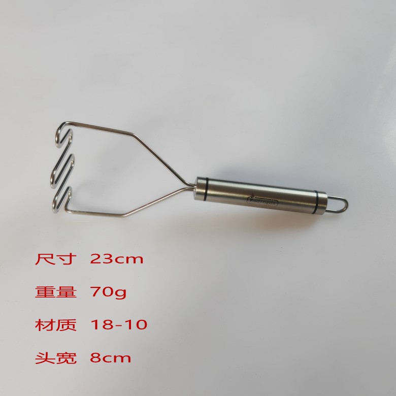 不锈钢鸡蛋土豆压泥神器压泥器土豆泥压泥器压土豆泥