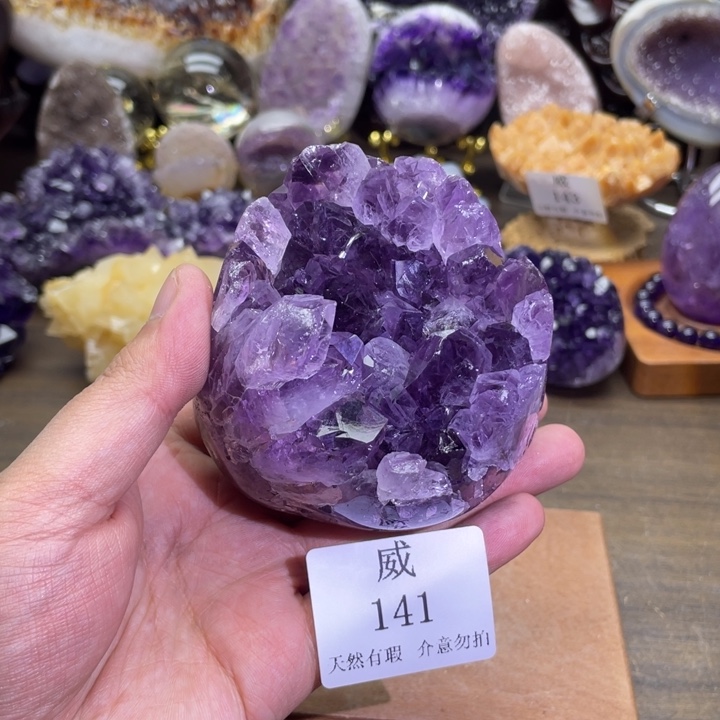 水晶珠宝半成品未镶嵌