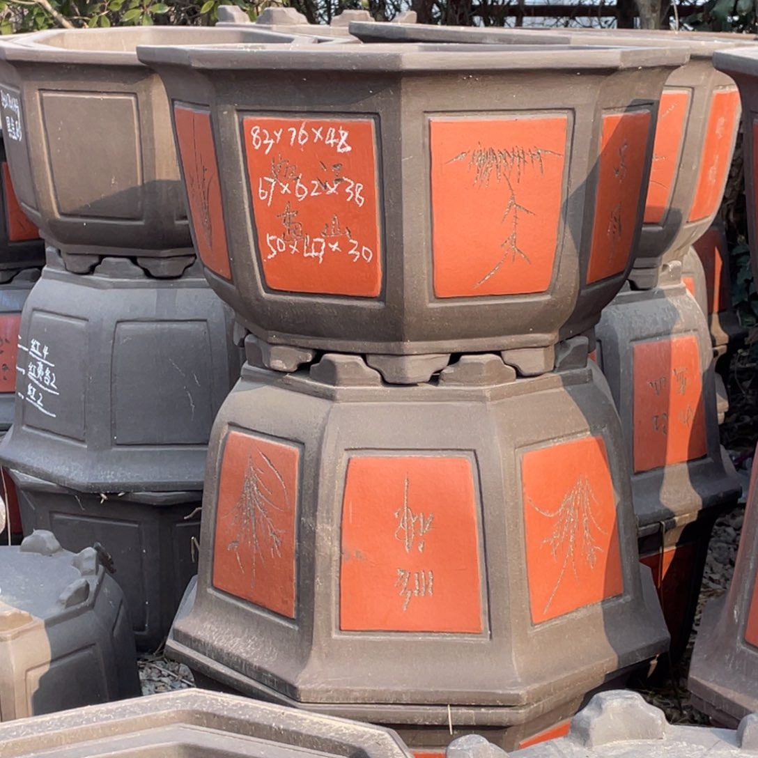 紫砂?****?黑金砂 中号 八只 红