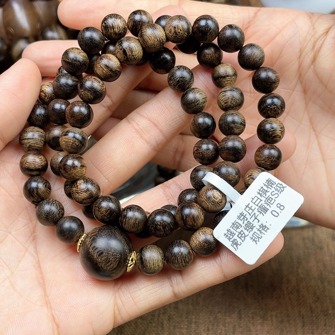 手串沉香綪*越南芽庄白奇楠虎皮瘿子瘤疤S级0.8