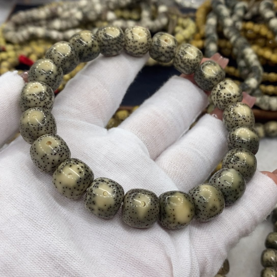 【闪购商品】星月菩提手串原生态石玉料