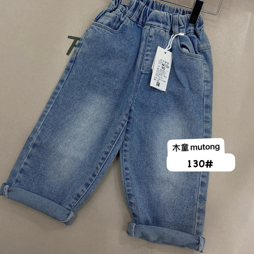 8133小童卡卡牛仔裤男童秋款断码清‼️裤子秋季