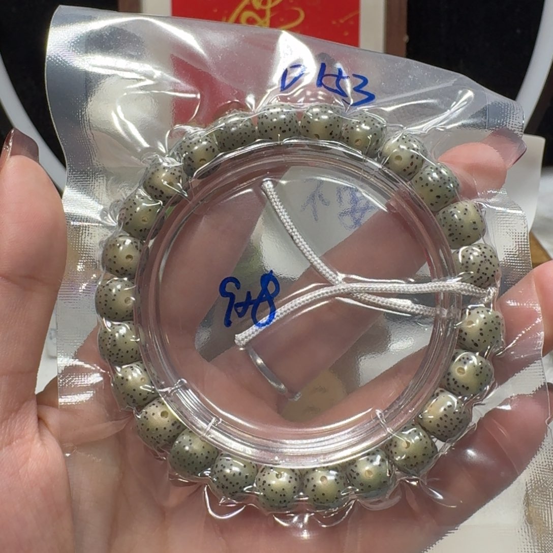 星月菩提吊坠D153福利9×8