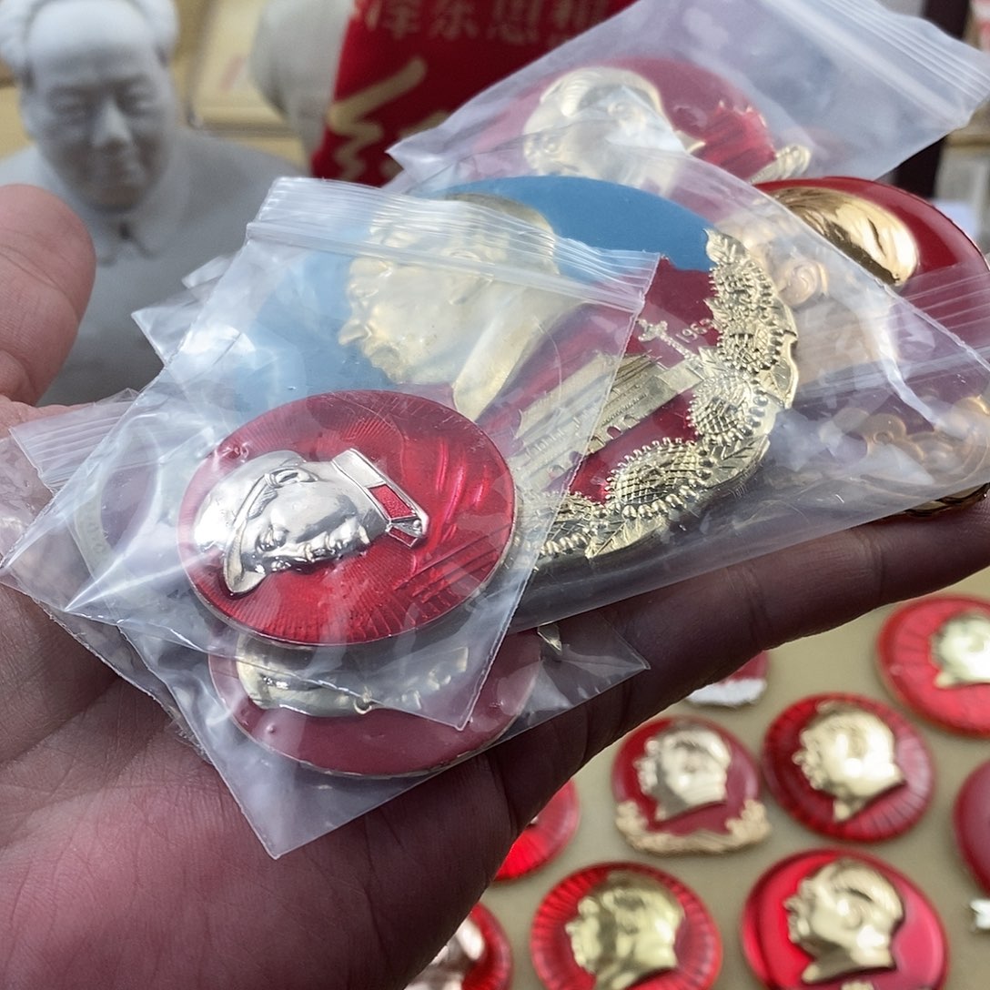 A***色其他普通金属11111111111111