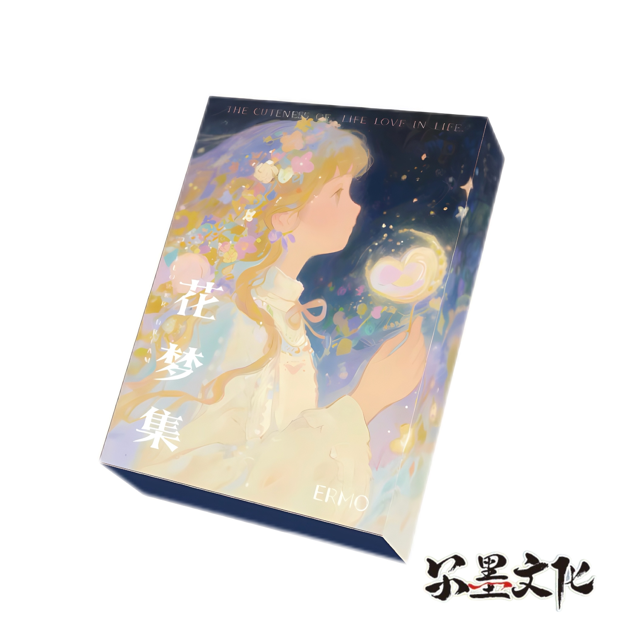 【拆盒】尔墨文化《花梦集》系列收藏评级卡牌（代拆）