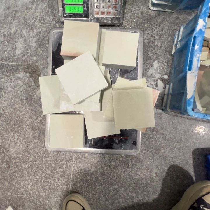 小***～青田石新矿印石如图