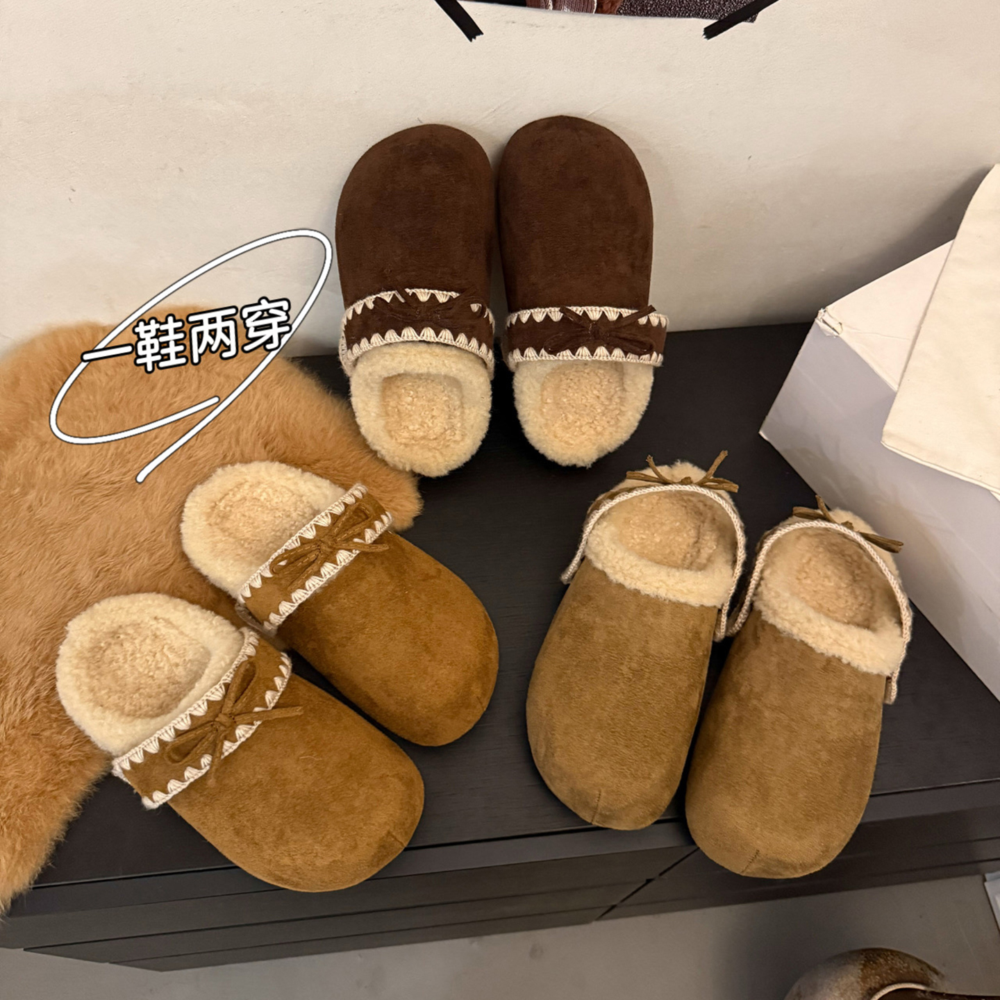 复古加绒防滑厚底半拖勃肯鞋女外穿2025新款冬季增高保暖包头拖鞋