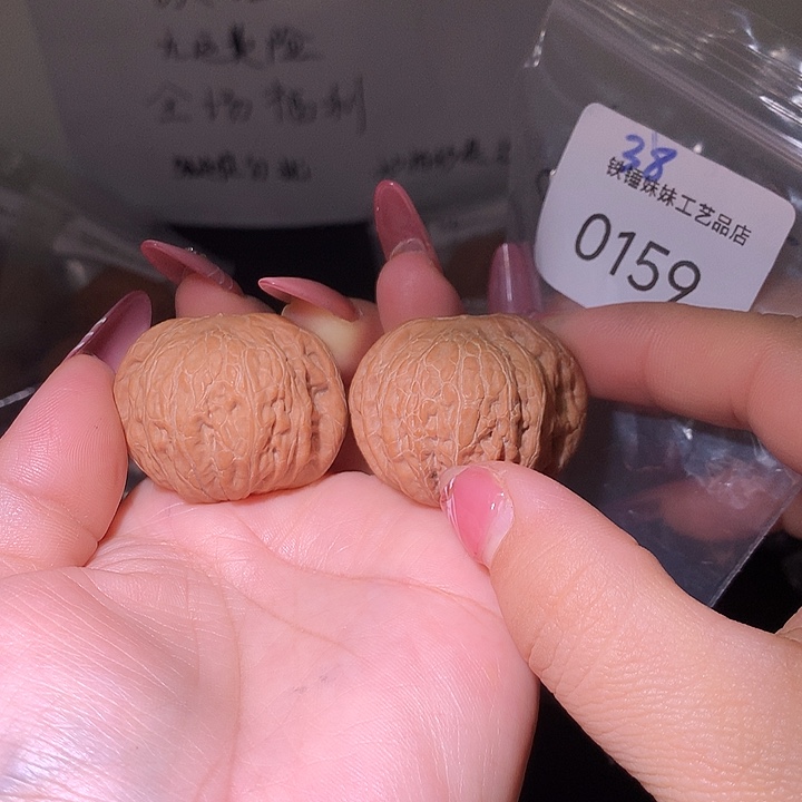 Z***把件文玩核桃铁锤38