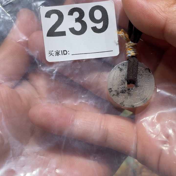 蛇纹石玉合金颈饰