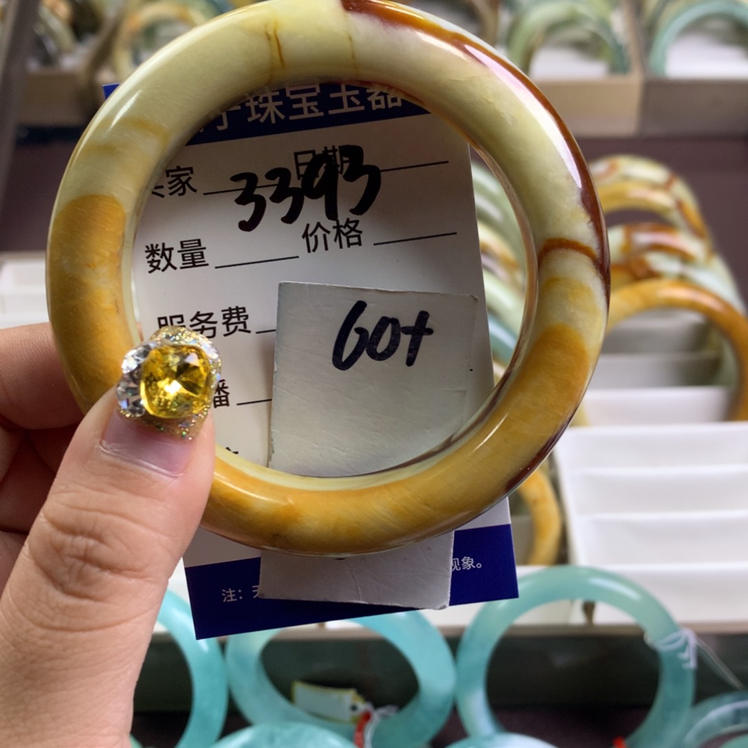蛇纹石玉手镯未镶嵌3393