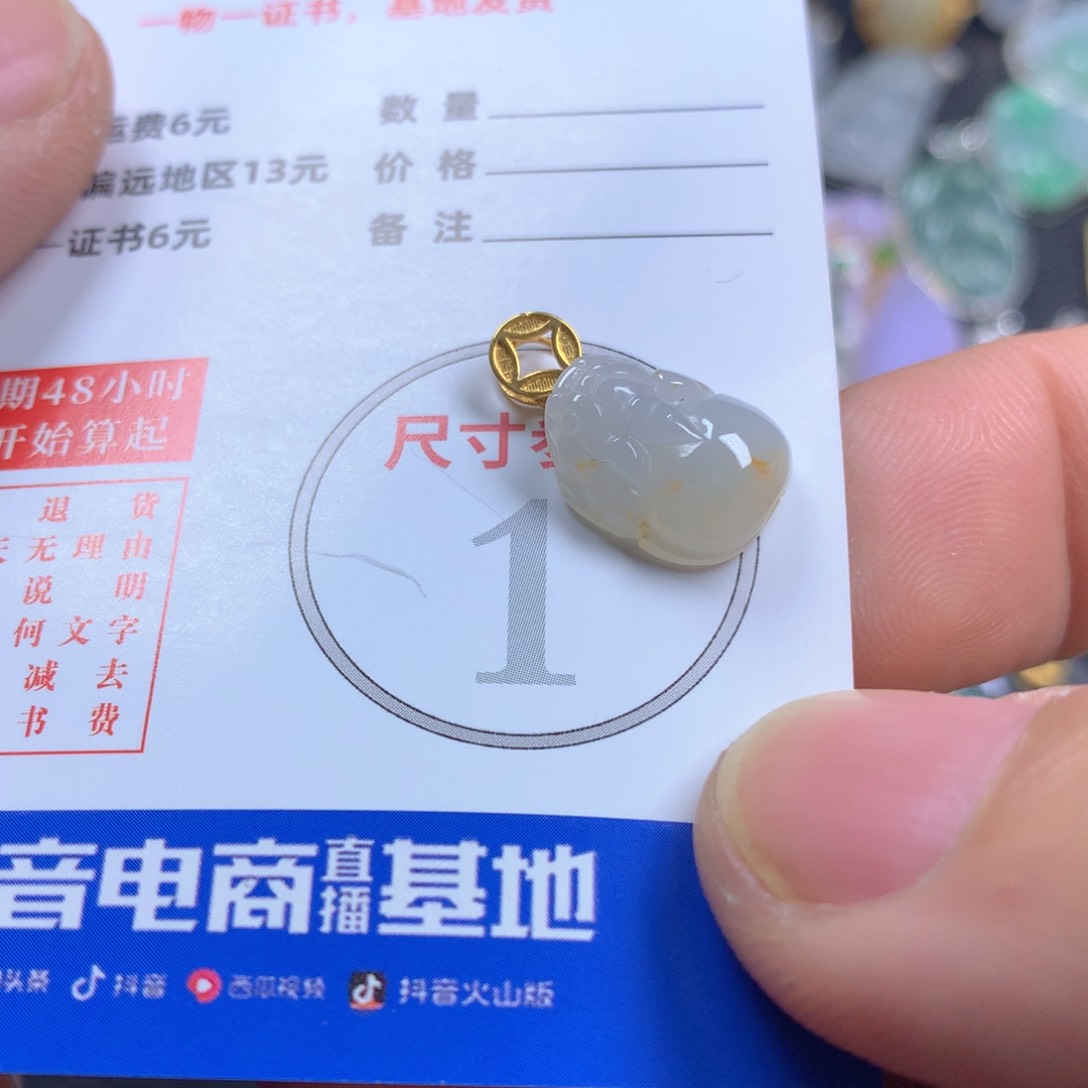 【闪购商品】翡翠颈饰18K金镶嵌✨***✨翡翠