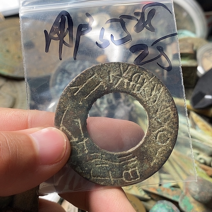 钥匙扣钥匙扣钥匙