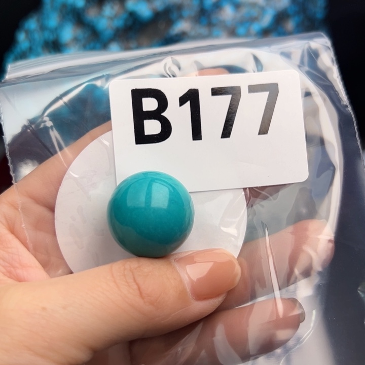 湖北十堰矿区精品配珠