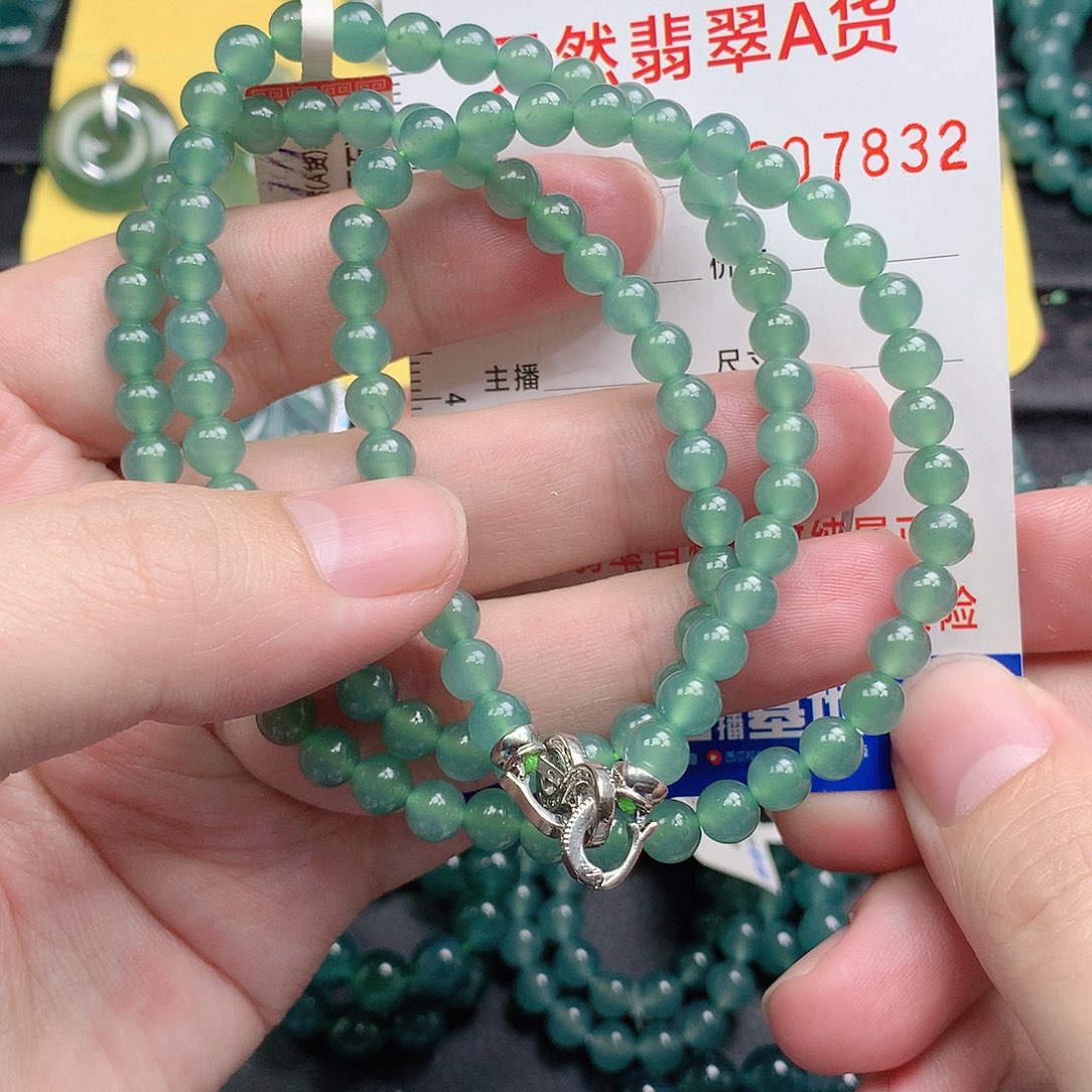 翡翠吊坠(不含链)未镶嵌杨*