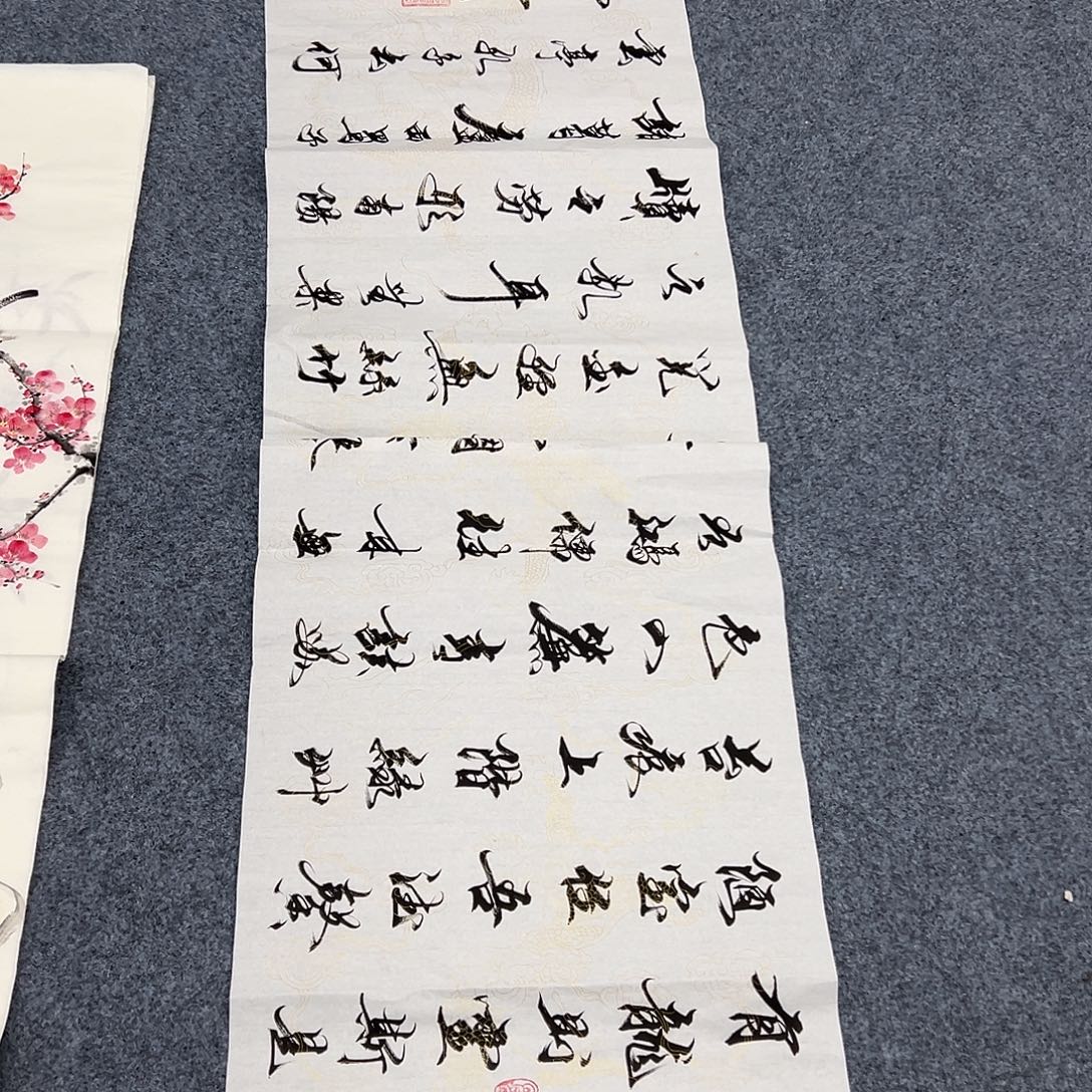 国画纯手绘作品图