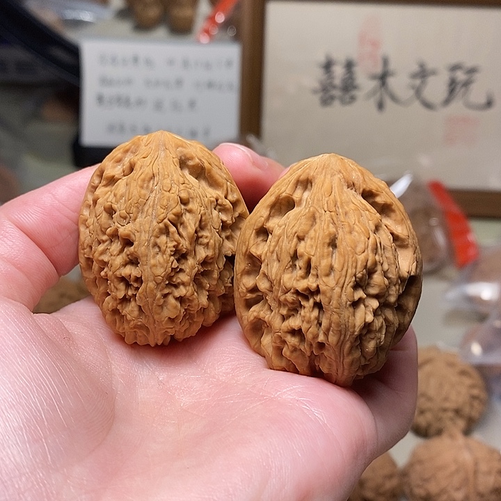 吊坠文玩核桃37南僵石