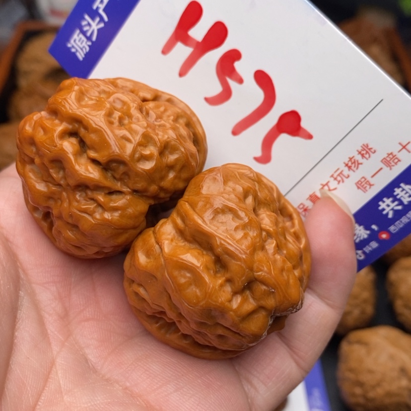 【闪购商品】文玩核桃把件蛤蟆头mom