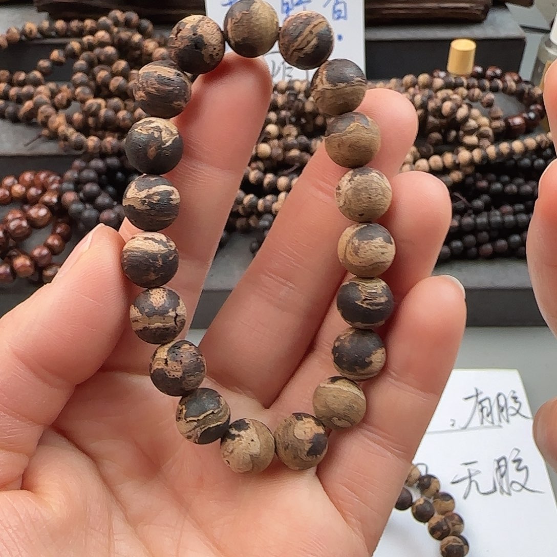 降真香手串/手链1.0黄金甲融合甲无胶