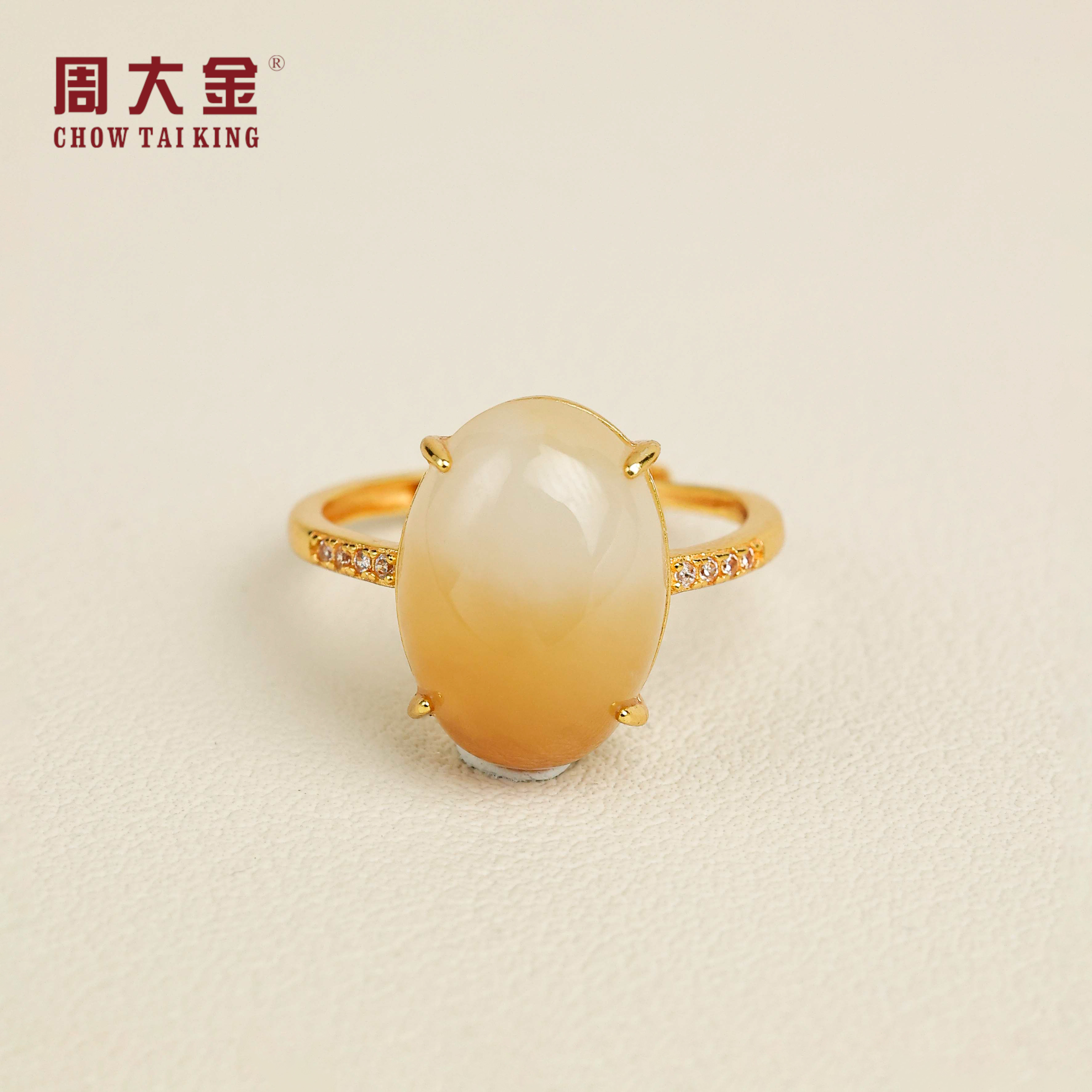 【周大金玉石】S925银和田玉糖料蛋面戒指-J2044-菲