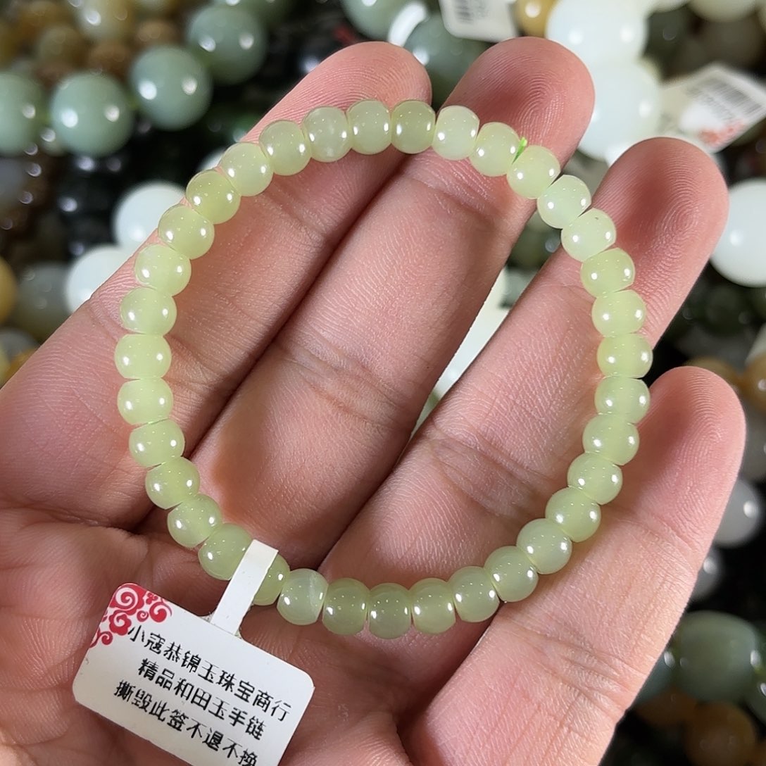 和田玉手链未镶嵌W60