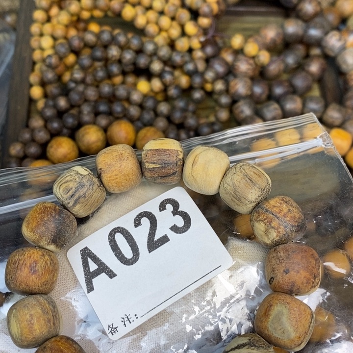 贡木手串/手链13/14微瑕