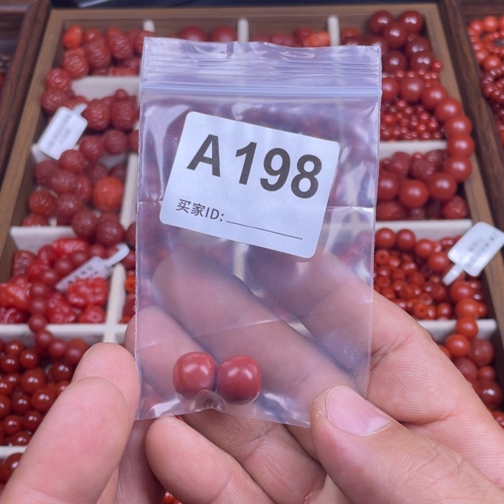 M***n玛瑙/玉髓未镶嵌手链