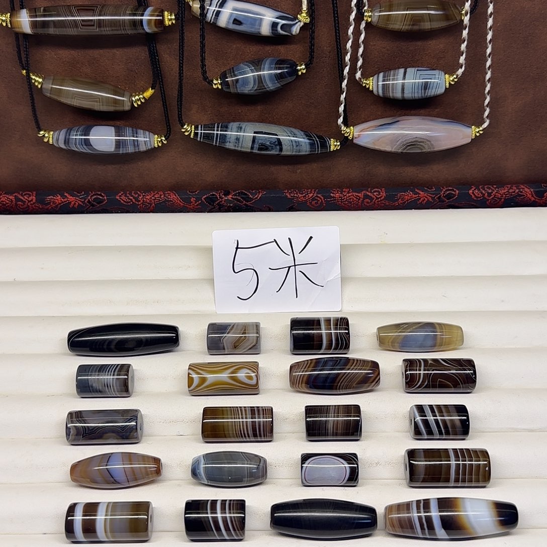 忠***饰玛瑙/玉髓未镶嵌颈饰