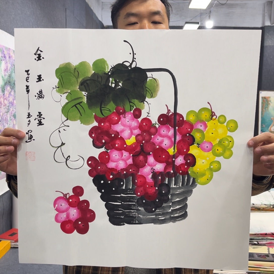 国画我也不知道我为什么