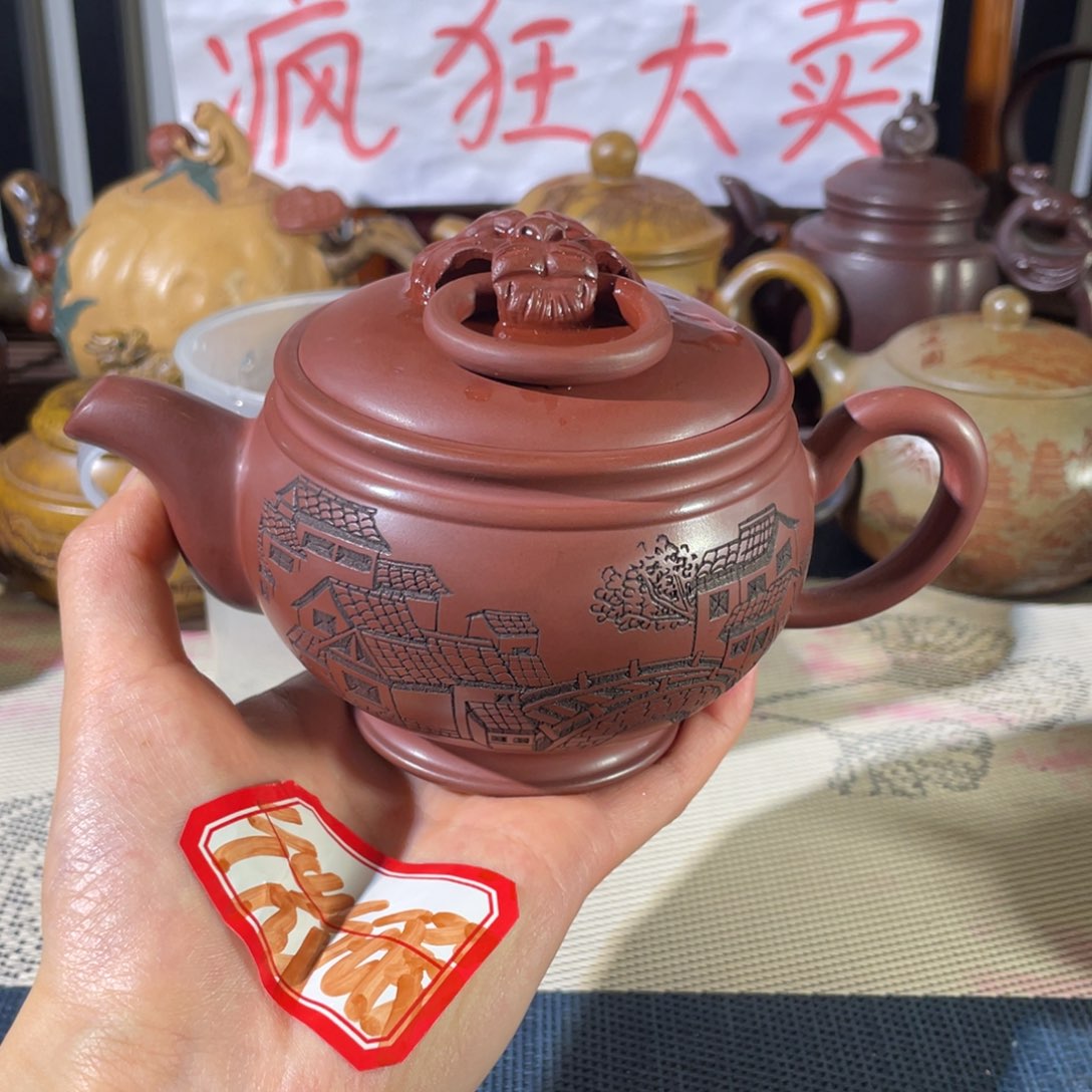 紫砂茶壶哈哈哈哈哈