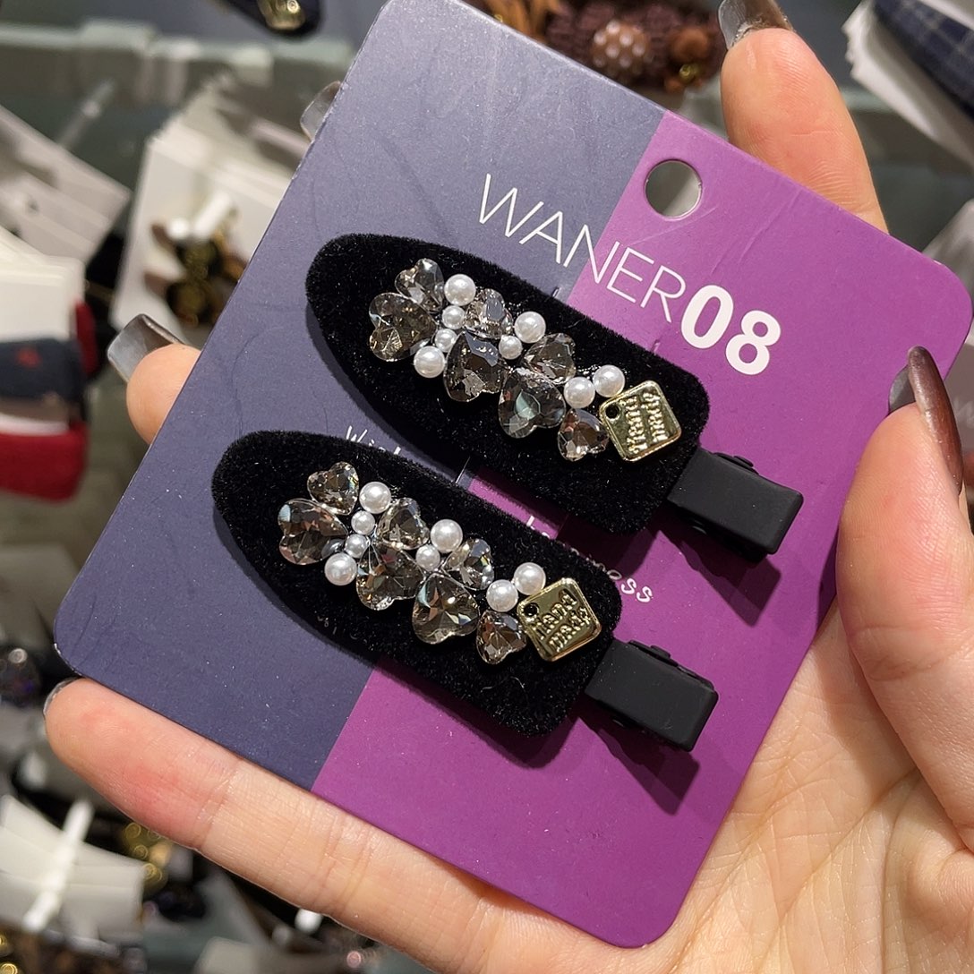 布艺非金属黑色珍珠