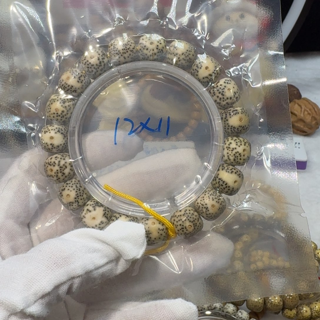 星月菩提吊坠D88福利12×11