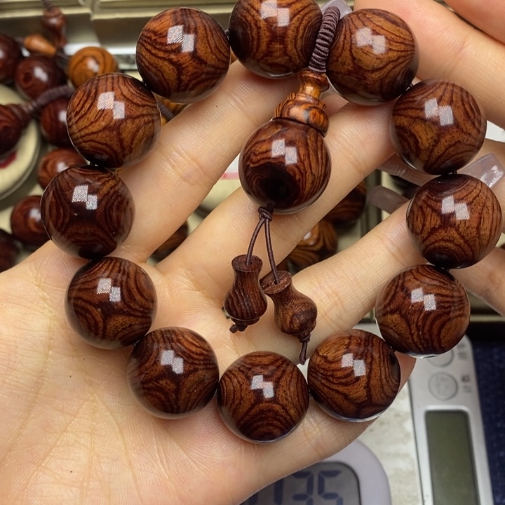 黄花梨/降香黄檀星****烂2.0