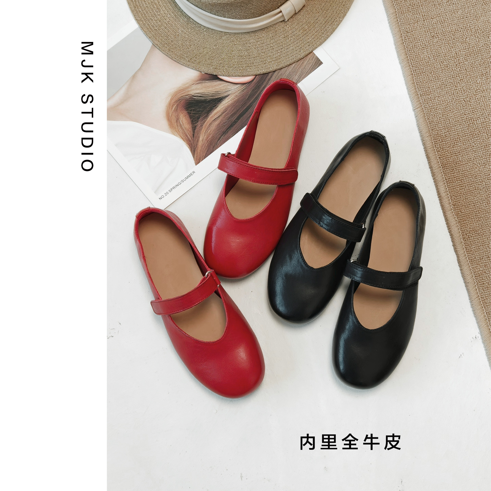 【金金专属】牛皮法式玛丽珍鞋真皮一字带