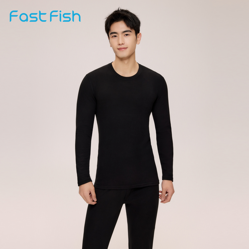快鱼男士暖肤内衣套装2025年冬季新款纯色秋衣秋裤双面绒家具服