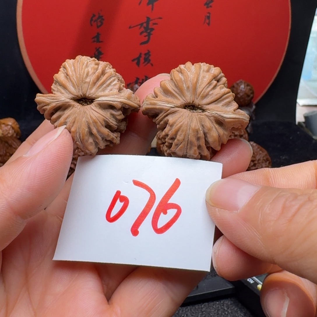 文玩核桃把件不****n36小楼