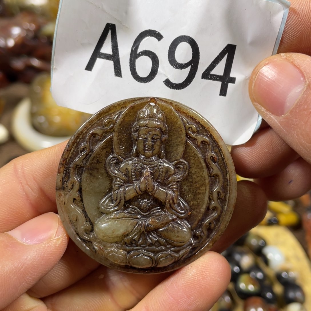 和田玉吊坠(不含链)未镶嵌