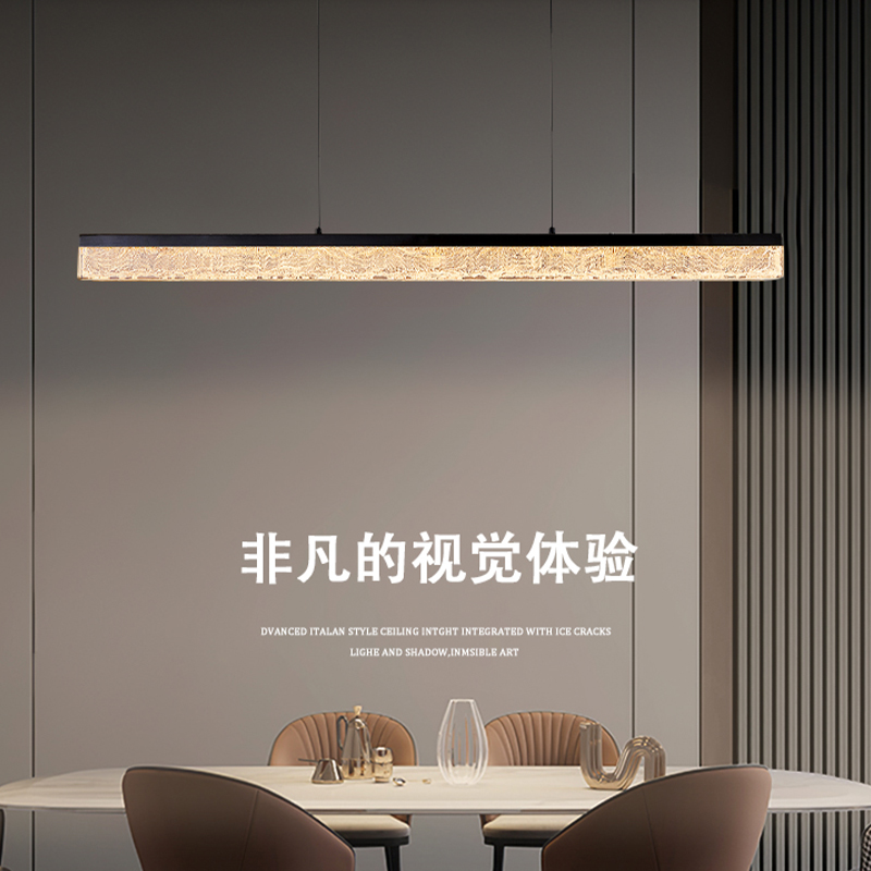 EYPHI/益菲意式极简黑色长条餐厅吊灯现代简约线性灯家用轻奢灯具